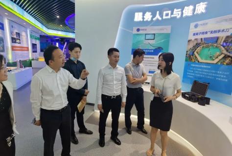 协同发展 · 高效共赢 | 龙门国际创始人李厚德考察北京中科院技术转移中心