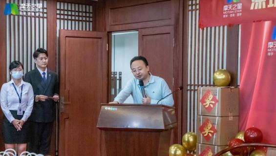 “ 感恩有你 · 一路相伴 ”龙门国际10年功勋员工颁奖典礼圆满举办